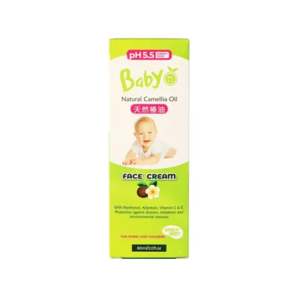 Baby Natural Camellia Face Cream