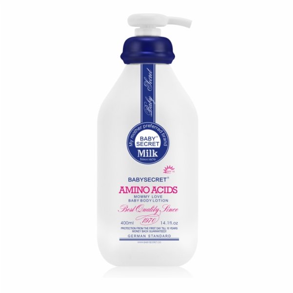 Amino Baby Secret Milk Lotion