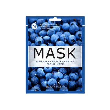 Beauty Host Mask Blue Berry Repair Calming Facial Mask
