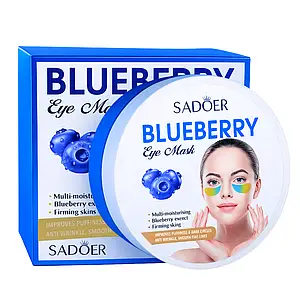 Eye Mask Blueberry Firming