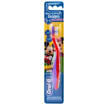 Aqua Oral Care Kids Jungle Toothbrush