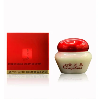 Qingzhimei Cingomi 25G