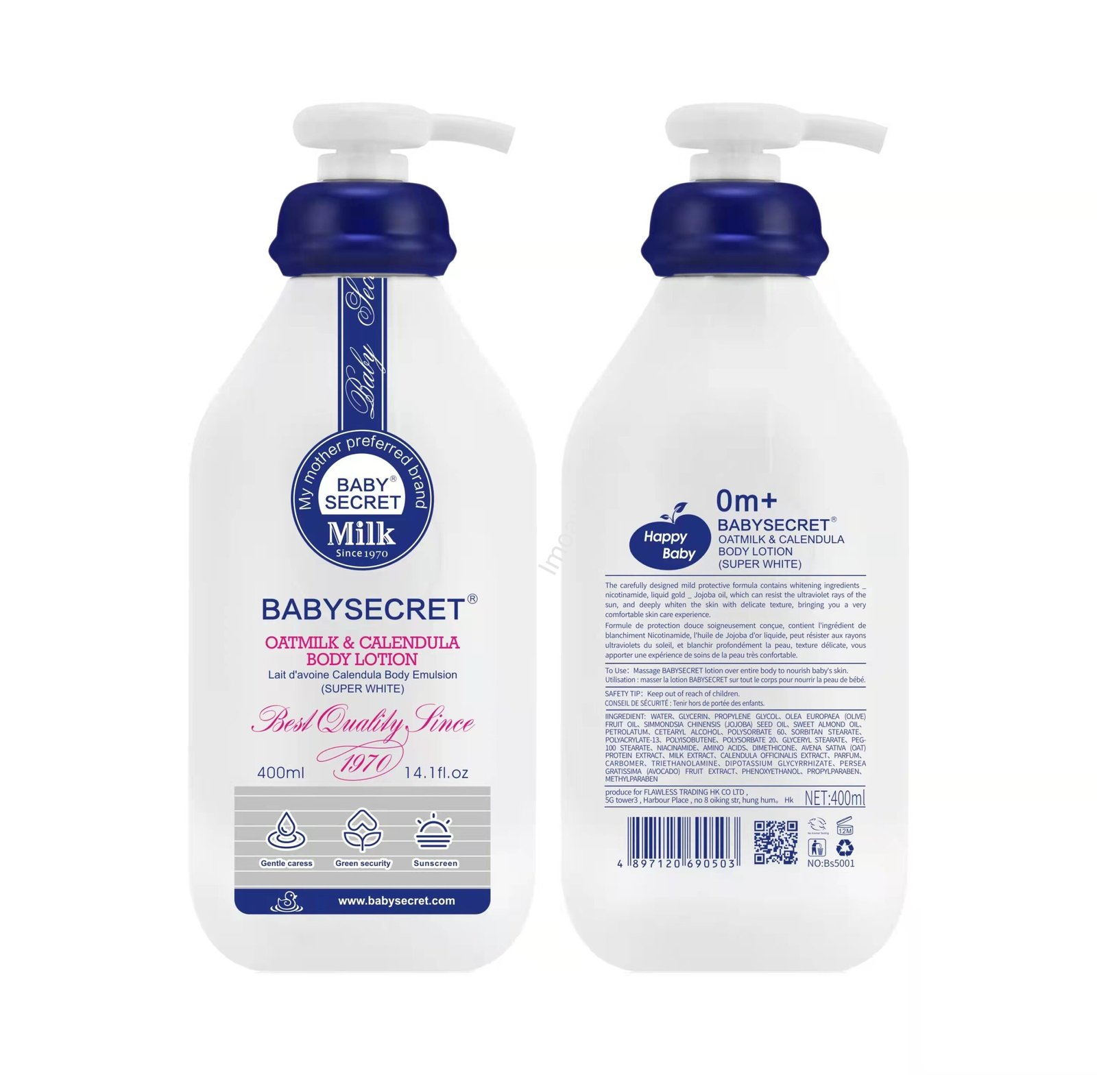 Amino Baby Secret Milk Lotion - Image 2