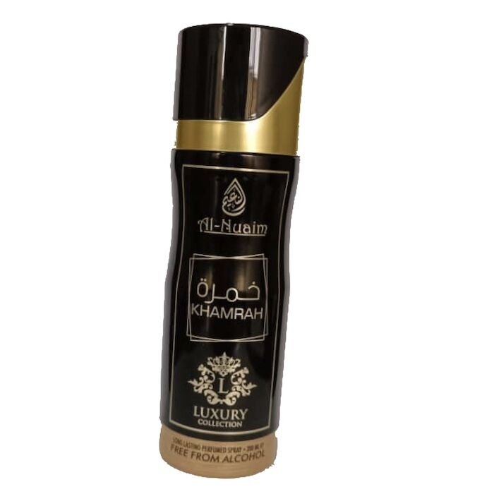 Fragrance Ville Khamrah Spray 200Ml